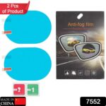 Anti-Fog & Anti-Scratch Rearview Mirror Film – HD Protective Sticker (1 Pc) - Full Detail by Nari Haat, Indian ethn...