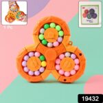 Aditi 3-in-1 Interactive Spinny Twist Puzzle Ball Toy - With Dupatta by Nari Haat, Indian ethnic wear, women clothing...