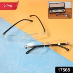 Pack of 2 Rimless Reading Glasses – Lightweight Comfort Readers - With Dupatta by Nari Haat, Indian ethnic wear, wo...