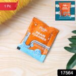Pollic Kadam Powerful Drain Cleaner Sachet (50 Gm) - With Dupatta by Nari Haat, Indian ethnic wear, women clothing, d...