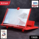 5D HD Mobile Phone Screen Magnifier Amplifier (8.5 Inch) - With Dupatta by Nari Haat, Indian ethnic wear, women cloth...