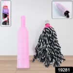 Heavy-Duty Floor Cleaning Bottle Mop Refill with Durable Plastic Bottle - With Dupatta by Nari Haat, Indian ethnic we...