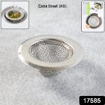 Stainless Steel Kitchen Sink Drain Strainer / Stopper (Extra Small (XS)/ 1 Pc) - With Dupatta by Nari Haat, Indian et...