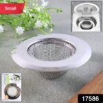 Stainless Steel Kitchen Sink Drain Strainer / Stopper (Small (7 Cm)/ 1 Pc) - With Dupatta by Nari Haat, Indian ethnic...