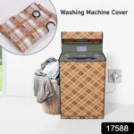 Water-Resistant Washing Machine Cover for Top-Load Models (1 Pc) - With Dupatta by Nari Haat, Indian ethnic wear, wom...