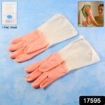 Small Size Reusable Household Cleaning Gloves (1 Pair) - With Dupatta by Nari Haat, Indian ethnic wear, women clothin...