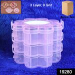 3-Layer Transparent Plastic Flower-Shaped Storage Box with 9 Grids - With Dupatta by Nari Haat, Indian ethnic wear, w...