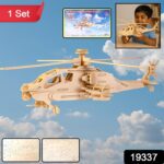 3D Wooden Helicopter Puzzle DIY Model Kit (1 Set) - With Dupatta by Nari Haat, Indian ethnic wear, women clothing, de...
