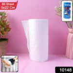 Freshee Kitchen Paper Towel Roll - 60 Sheets (21.5 × 22 cm Each) - With Dupatta by Nari Haat, Indian ethnic wear, wo...