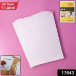 Oddy Self-Adhesive Label Sheets – A4 Full-Sheet Labels (100 Sheet) - With Dupatta by Nari Haat, Indian ethnic wear,...