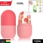 Beauty Ice Roller for Face & Eye Massager (Reusable, Loose) - Full Detail by Nari Haat, Indian ethnic wear, women clo...