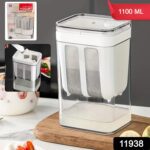 2 in 1 Yogurt Strainer with Storage Box – 1100ml (Plastic + Steel) - With Dupatta by Nari Haat, Indian ethnic wear,...