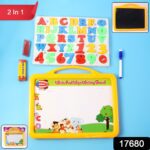 2-in-1 Kids Writing Board Set – Double-Sided Whiteboard & Blackboard - With Dupatta by Nari Haat, Indian ethnic wea...