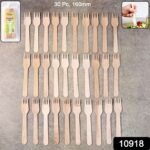 Freshee 160mm Wooden Fork – 30 Pcs Pack - With Dupatta by Nari Haat, Indian ethnic wear, women clothing, designer suit
