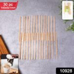 Freshee Wooden Coffee Stirrers 140×5×1 mm – 30 Pcs Pack - With Dupatta by Nari Haat, Indian ethnic wear, women cl...