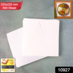 Zat-Pat Multipurpose Non-Stick Food Paper Sheets – 220 × 220 mm, 500 Sheets - With Dupatta by Nari Haat, Indian et...