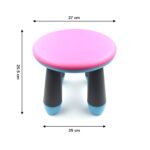 Foldable Baby Stool used in all kinds of places, specially made for kids - Neckline Detail by Nari Haat, Indian ethni...