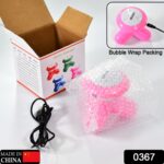 USB Vibration Full Body Massager - With Dupatta by Nari Haat, Indian ethnic wear, women clothing, designer suit