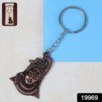 Lord Shiva Face Antique Finish Keychain (1 Pc) - With Dupatta by Nari Haat, Indian ethnic wear, women clothing, desig...