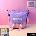 Trendy Multi-Pocket Shoulder Tote Sling Bag (1 Pc) - With Dupatta by Nari Haat, Indian ethnic wear, women clothing, d...