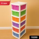 6-Layer Multi-Colored Plastic Storage Drawer Cabinet - With Dupatta by Nari Haat, Indian ethnic wear, women clothing,...