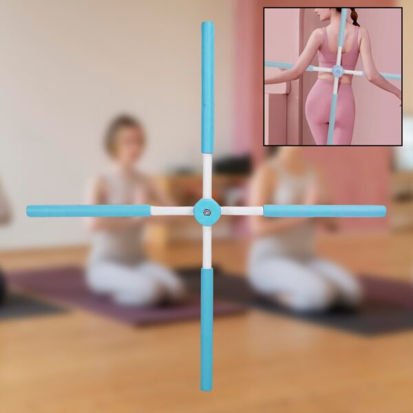 Posture Stretching Stick, Yoga Sticks Humpback(1 Pc) - Front View by Nari Haat, Indian ethnic wear, women clothing, d...