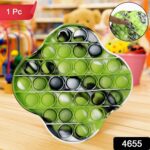 Premium Cloud Shape Silicone Pop It Fidget Toy (1 Pc) - With Dupatta by Nari Haat, Indian ethnic wear, women clothing...