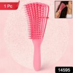Flexible Detangling Hair Brush - (1 Pc) - With Dupatta by Nari Haat, Indian ethnic wear, women clothing, designer suit