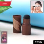 Hairline & Eyebrow Contour Powder Stick - (Set) - With Dupatta by Nari Haat, Indian ethnic wear, women clothing, desi...