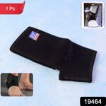 Adjustable Open-Patella Knee Support Brace (1 Pc) - With Dupatta by Nari Haat, Indian ethnic wear, women clothing, de...