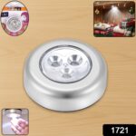 Christmas 3 Led Cordless Stick Tap Wardrobe Touch Light Lamp - With Dupatta by Nari Haat, Indian ethnic wear, women c...