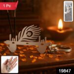 Krishna Flute & Peacock Feather Metal Keychain - (1 Pc) - With Dupatta by Nari Haat, Indian ethnic wear, women clothi...