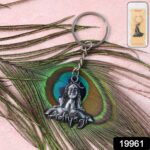 Adiyogi Shiva Face Metal Keychain (1 Pc) - With Dupatta by Nari Haat, Indian ethnic wear, women clothing, designer suit