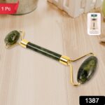 Dual-Headed Jade Facial Massage Roller (1 Pc) - With Dupatta by Nari Haat, Indian ethnic wear, women clothing, design...