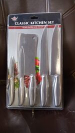 Big Size Professional Sharp Durable Quality Pack of 5 Kitchen Knives Set (5 Pc Set) - Full Detail by Nari Haat, India...