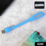 USB LED Flexible Light - (1 Pc) - With Dupatta by Nari Haat, Indian ethnic wear, women clothing, designer suit