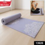 Premium Non-Slip Printed Yoga Mat (Mix Color – 1 Pc) - With Dupatta by Nari Haat, Indian ethnic wear, women clothin...