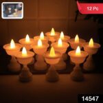 Set of 12 White Water Sensor LED Diyas - Full Detail by Nari Haat, Indian ethnic wear, women clothing, designer suit