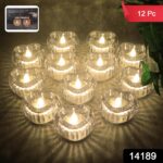 Set of 12 Heart-Shaped LED Flameless Decorative Candles - With Dupatta by Nari Haat, Indian ethnic wear, women clothi...