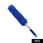 Microfiber Cleaning Duster with Extendable Rod for Home Car Fan Dusting - With Dupatta by Nari Haat, Indian ethnic we...