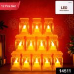 Set of 12 LED Storm Lantern Decorative Lights - With Dupatta by Nari Haat, Indian ethnic wear, women clothing, design...