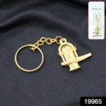 Shivling Golden Metal Keychain (1 Pc) - With Dupatta by Nari Haat, Indian ethnic wear, women clothing, designer suit