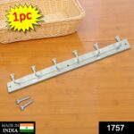 Wall Hook Hanger Steel - With Dupatta by Nari Haat, Indian ethnic wear, women clothing, designer suit