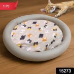 Round Soft Plush Cat Bed with Cartoon Cat Print Cushion  1 Pc - With Dupatta by Nari Haat, Indian ethnic wear, women ...