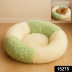 Ultra Soft Fluffy Pet Bed for Cats & Small Dogs – 1 Pc - With Dupatta by Nari Haat, Indian ethnic wear, women cloth...