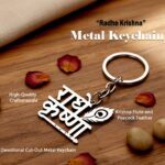 Premium “Radhe Krishna” Metal Keychain (1 Pc) - Back View by Nari Haat, Indian ethnic wear, women clothing, desig...