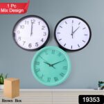 Classic Wall Clock for Home and Office – Mix Design Round 1 Pc Assorted Pattern - With Dupatta by Nari Haat, Indian...