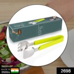 Multi-Purpose Salad Tongs for Kitchen & Household (Grabber, Durable) - With Dupatta by Nari Haat, Indian ethnic wear,...