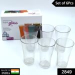 Plastic Drinking Glass Juice Glass Water Glass Set of 6 Transparent Glass - With Dupatta by Nari Haat, Indian ethnic ...