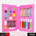 Coloring Combo Colors Box Color Pencil, Crayons, Water Color, Sketch Pens Set of 42 - With Dupatta by Nari Haat, Indi...